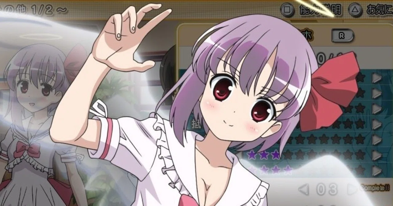 麻雀が強くなる方法 夢乃マホ 高遠原 Note